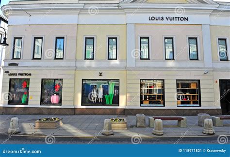 louis vuitton moscow|Find Louis Vuitton Stores in Russia .